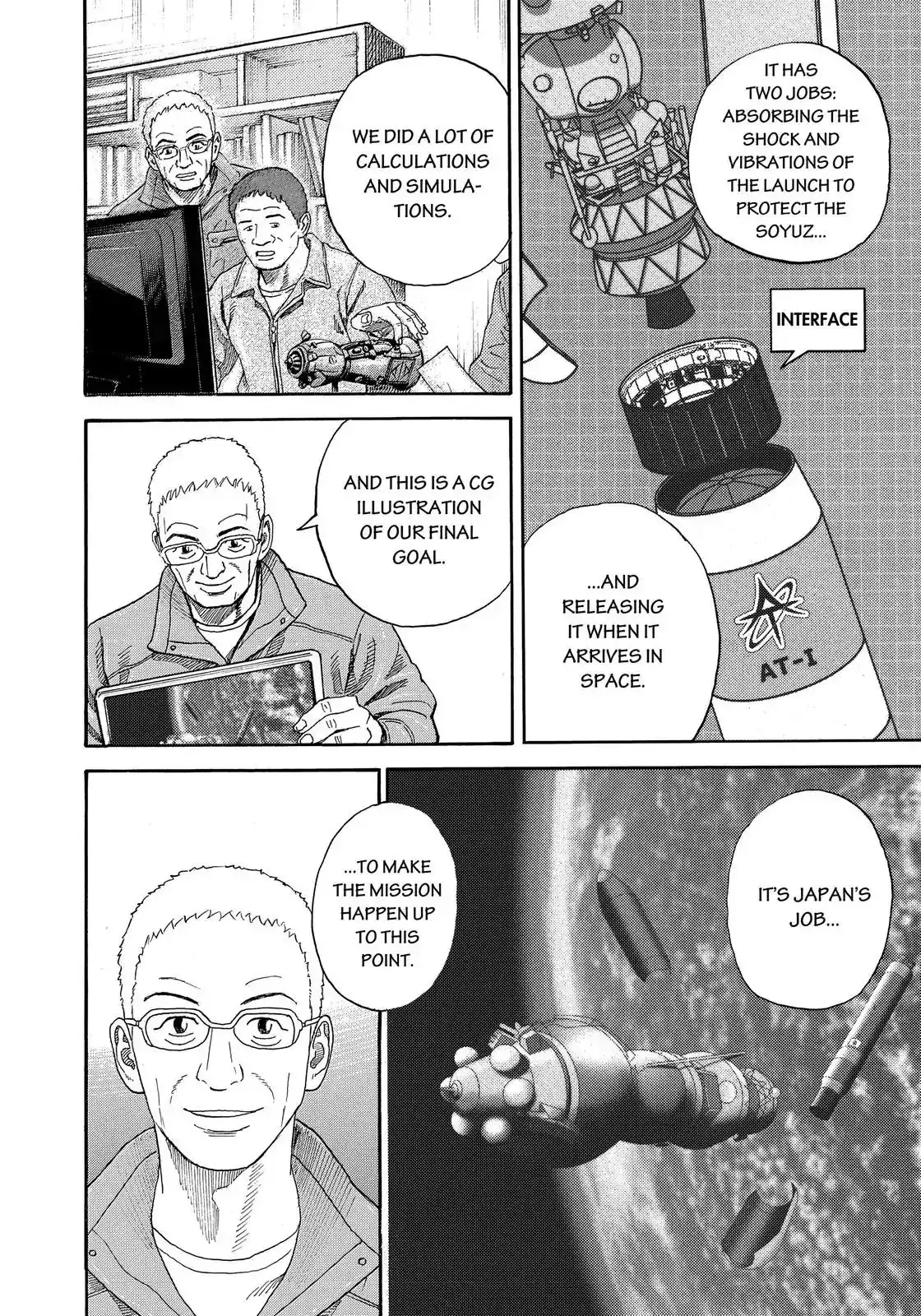 Uchuu Kyoudai Chapter 325 15